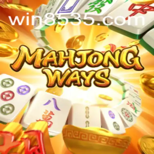 Tudo Sobre MahjongWays: Regras do Jogo e Tendências Atuais